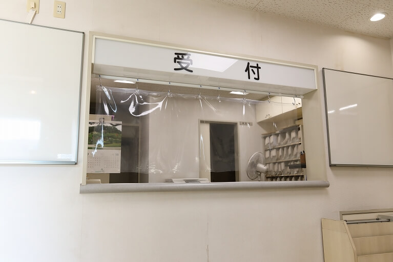 岡本医院